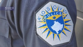 Monitoring rada policije
